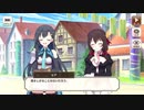 【この素晴らしい世界に祝福を！ファンタスティックデイズ】 1stアニバーサリーエピソード(6日前)