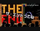 【ガルナ/オワタP】改造マリオをつくろう！2【stage:91】