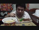 金が無いフリをして食べ物を貪るデブニートYouTubeｒ