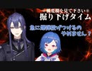 【にじさんじ切り抜き】長尾景が髪を伸ばしている理由