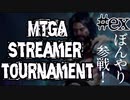 【ゆっくり実況】ぼんやりMTGA #ex 投稿再開＆まじ★すと参加します！