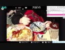 【むらまこ 寝ない枠】はじめての魔界村クリアまで　６時間～②。2021年2月19日