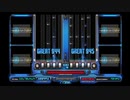 beatmaniaIIDX6thstyle こっちを向いてよ DPANOTHER AUTOPLAY