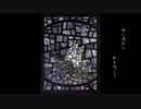 Ukiyo - 雫 -Shizuku-
