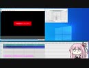 【AviUtl】ゲーミング予約ボタンの作り方