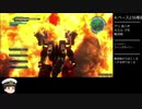 【EDF5】地球防衛軍5 DLC1 RTA normal エアレイダー 5:17:22  part3