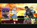 【ウタカゼ】スネーク狩り part3【ゆっくりTRPG】