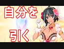 マーニー１人から始める千年戦争 step１０