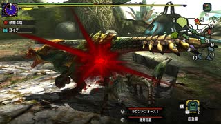 【MHXX】　初見ソロ！　片手剣縛りで実況プレイ！　その１