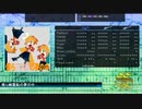 【DTX Mania】僕ら幽霊船の夢の中