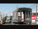 鶴舞線 3159編成の3159,3259号車の分割と搬出