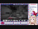 白狐を求めて7時間旅をする尾丸ポルカのダイジェスト【尾丸ポルカ・ホロライブ切り抜き】