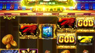 スロスト4
