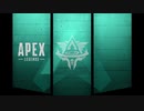 【Apex Legends】いつか上手になるぺっくすpart15【ゆっくり実況】