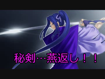 【クトゥルフ神話TRPG】本能寺の変　カオスオブインフェルノ　part１2【ゆっくりTRPG】