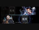 Open6で全力の殴り合い【カードは拾った】