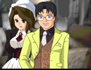 当時気になってたゲーム「うみねこのなく頃に」実況プレイpart７９