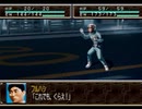 【ゆっくり実況プレイ】スーパー特撮大戦2001　part2ショッカーの陰謀１