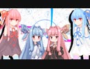 A.I.VOICE琴葉姉妹　UIなどについて
