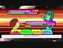 あの枠【2021/02/09】