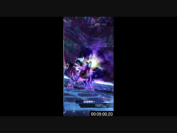 【メギド72】ポル虐RTA　100％　25:31:53【推しメギド投稿祭】