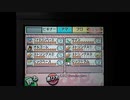【バンブラP】ノンタンといっしょ くるくるぱずる(SFC版) BGM