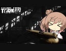 【EFT】序盤のハンドガンタスク！【CeVIO実況】