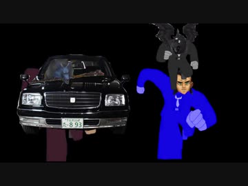 3DS版DQ8 再使用禁止縛りpart8