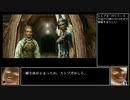 FF12TZA ノーダメージクリアに挑戦12 ヘネ魔石鉱前編【ゆっくり実況】