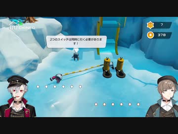 どちらも譲らず無言で引っ張り合う葛葉と叶【にじさんじ / くろのわ】