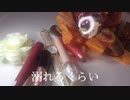 TikTok雰囲気動画