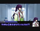 【シノビガミ】「ルーザー・ダンジョン」で道草を食う。前編【実卓リプレイ】