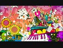 太鼓の達人Ver.　音源　カラフル