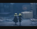 【実況】 Little Nightmares II -リトルナイトメア２- part6