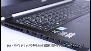 【平Ping】ノートパソコンの修理と交換の共有-ノートパソコンの配線とスロットの概要 ft ASUS X540MB #008