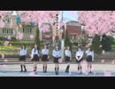 【amut】=LOVE「探せダイヤモンドリリー」踊ってみた