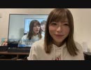【年末決算SP】今年、最後の上原亜衣