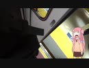 そこを曲がったその先に part0