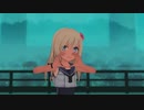 【MMD艦これ】ろーちゃんでウミユリ海底譚/呂500