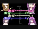 【Rimworld1.2】お嬢の楽しいレズ至高世界伝染計画　ばいばーーーい！