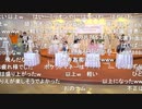 「アイドルマスター スターリットシーズン」スターリットレポート特大号～発売日告知ＳＰ～ コメ有アーカイブ(4)