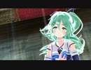 進水日の山風で少女レイ【1番まで】