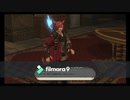 FF14 5.4序盤　※ネタばれ注意