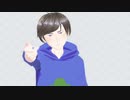 【MMDおそ松さん】夜に駆けるVroid製松野カラ松