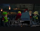 1日約１０分の町おこし！ドラクエビルダーズ２を実況プレイPART132