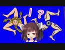 転生きりたん。海戦丼の三脚巴旗 part7【アサクリオデッセイ】