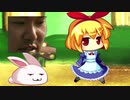 迫真パズル部・不思議の国の裏技.mp4