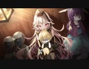 【魔女の泉3 Re:fine】魔女を育てるお話 #24