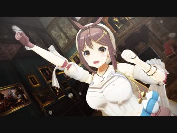 【MMD】ライザ【配布】