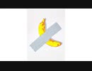 イラスト制作動画『 Banana pasted by PIXELs』